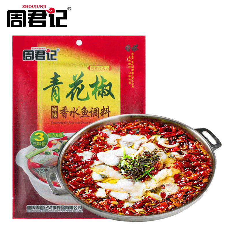 ZHOUJUNJI Seasoning For Fish With Green Pepper