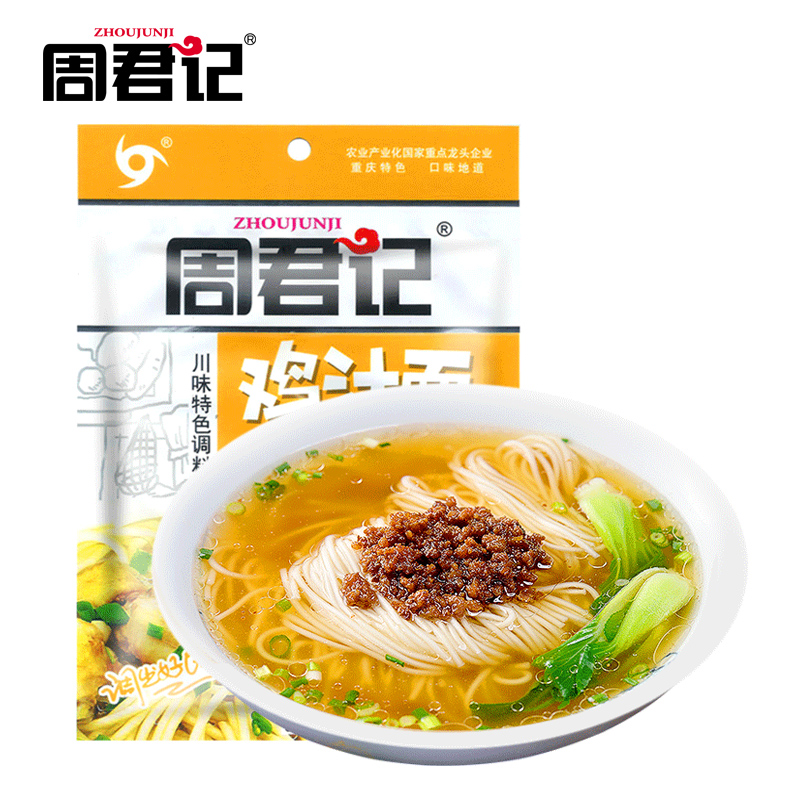 ZHOUJUNJI Noodle Sauce- Chicken Flavour