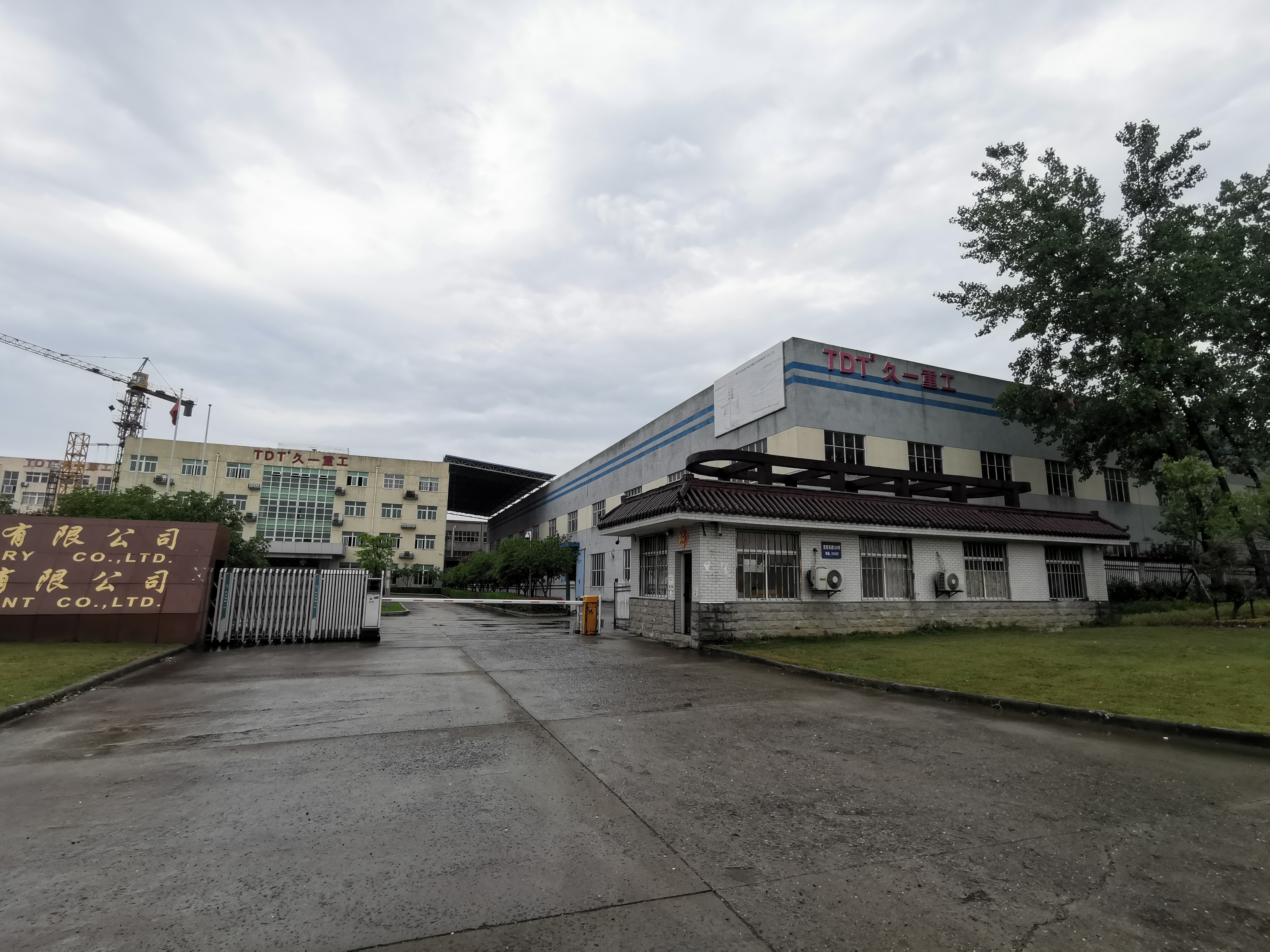 Wuxi Huake Machinery Equipment Co., Ltd. – 吊篮 1