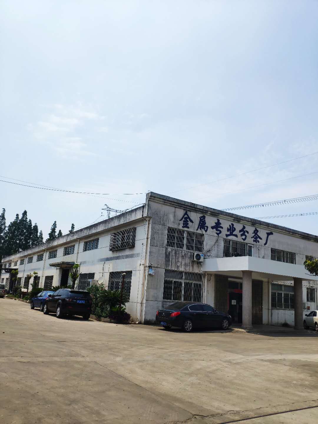 Kunshan Fuhua Brush Manufacturing Co., Ltd. – Photos produits 2