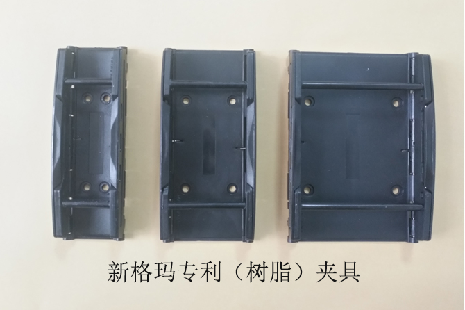 Plastic Tube Clip