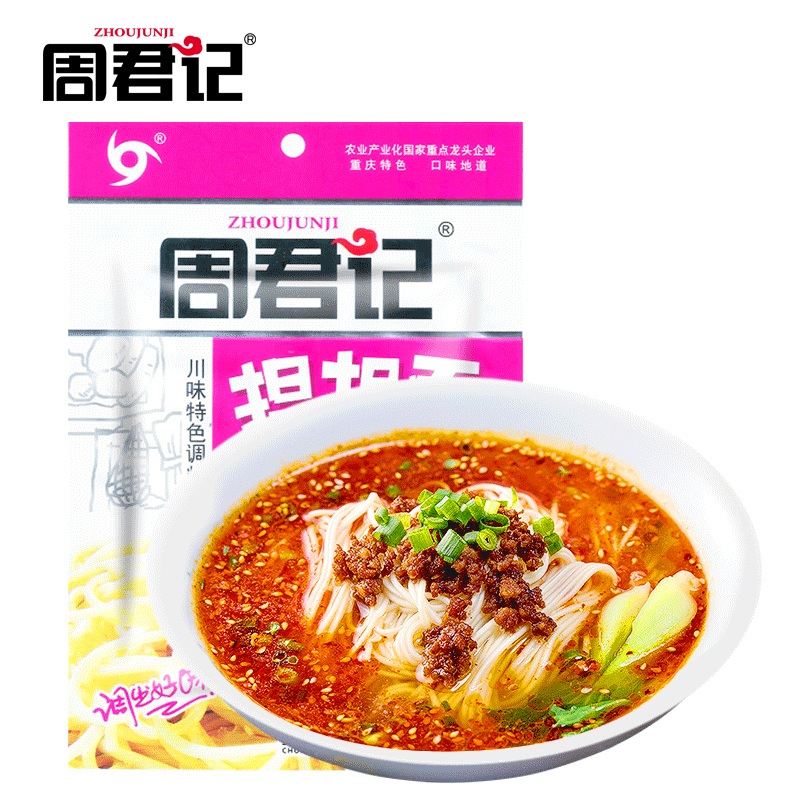 ZHOUJUNJI Noodle Sauce- DanDan