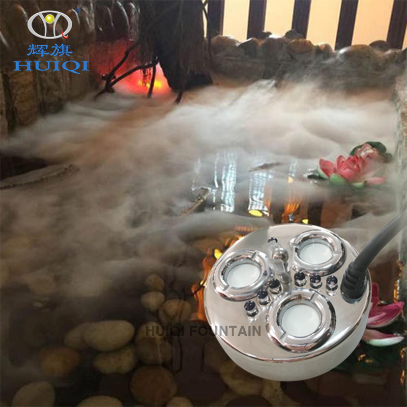 Huiqi floating atomization head rockery feng shui rotation water decoration fish tank bonsai atomizer spray humidifier ultrasonic atomization head