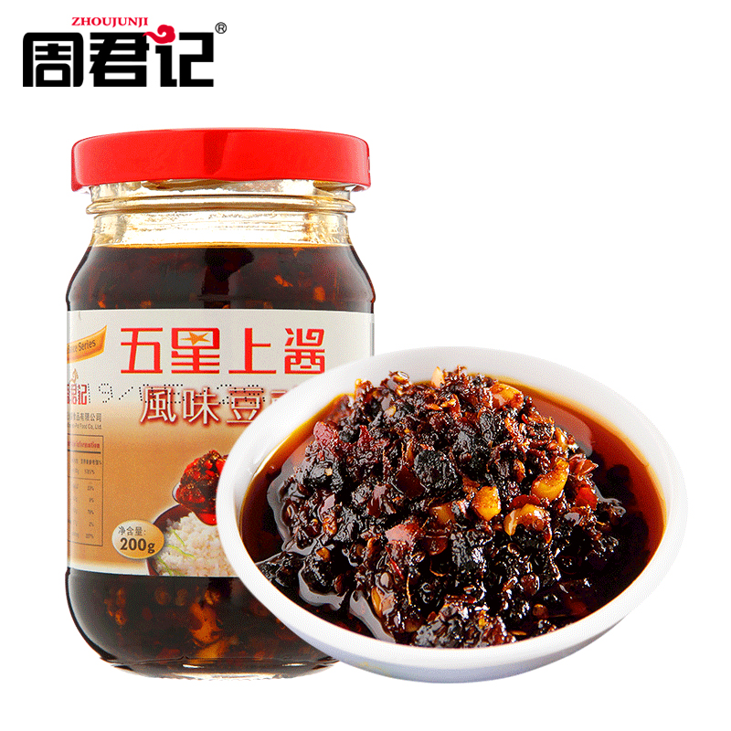 ZHOUJUNJI Soybean Paste