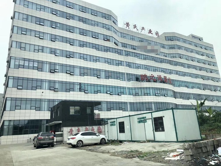 Nanchang Ou Zhiyang Clothing Co., Ltd. – Other men's and women's clothing 1