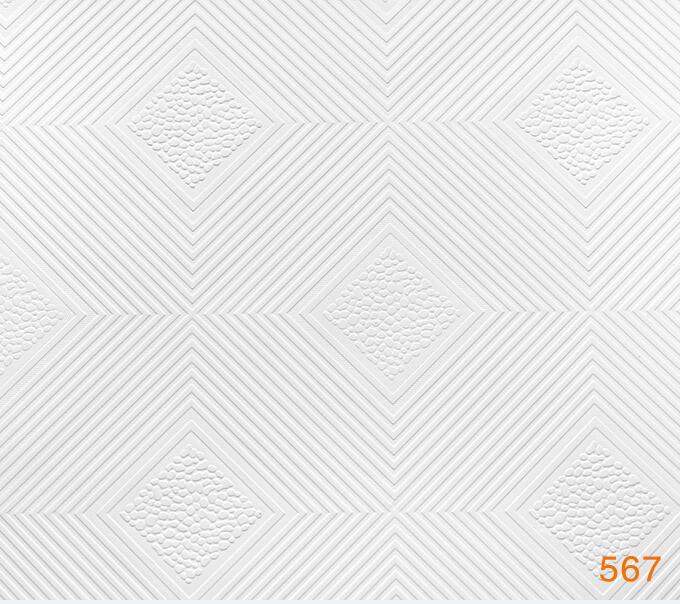 pvc gypsum ceiling board