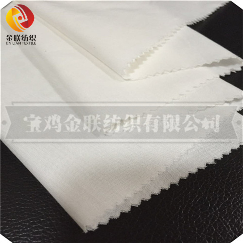 TC grey fabric