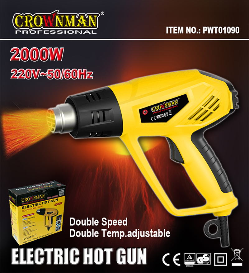 CROWNMAN Electric Hot Gun