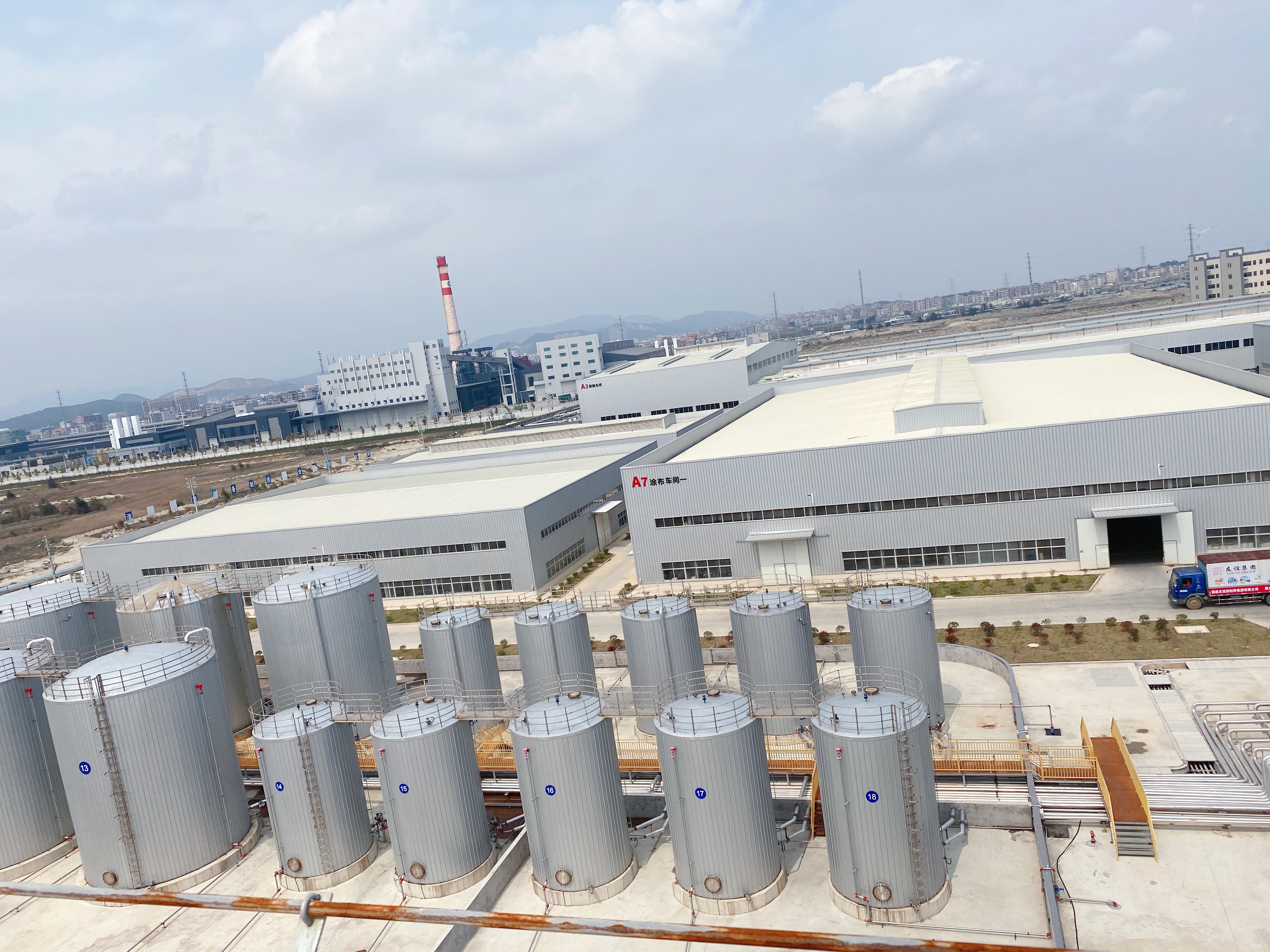 Fujian Fuqing Youfa Industrial Co., Ltd. – Tape 1
