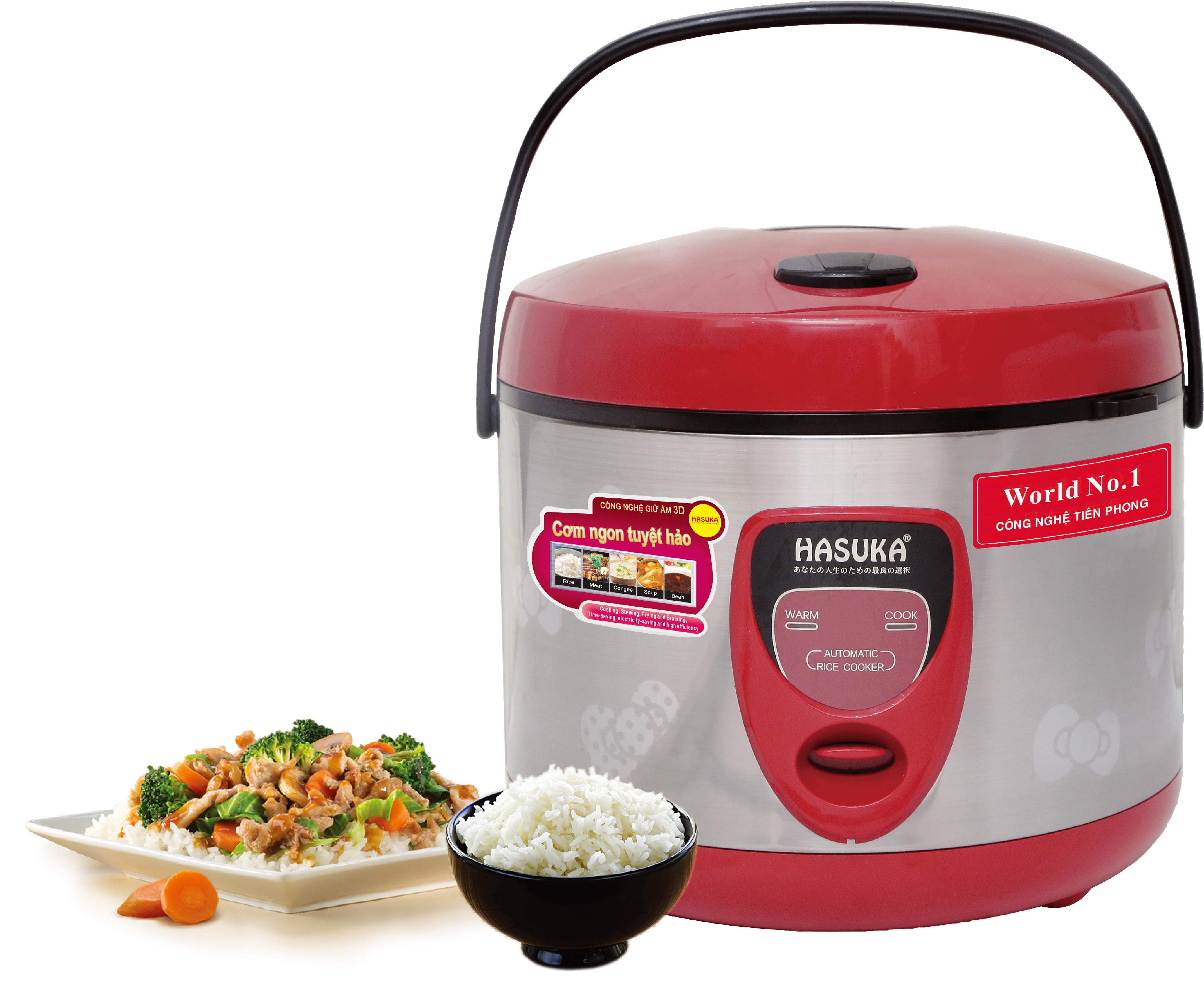 Rice Cooker