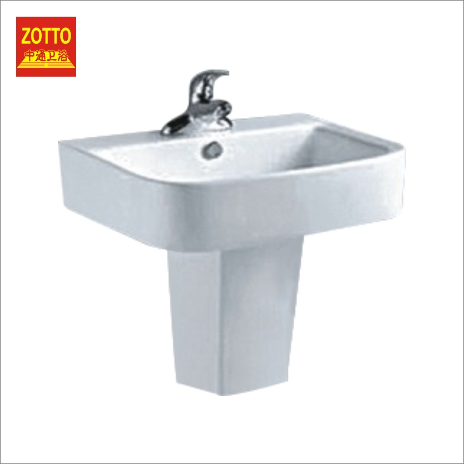 Ceramic Wall Hung Basin