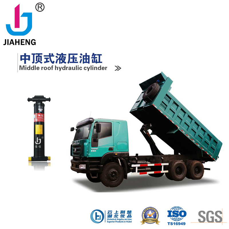 Hubei Jiaheng Technology Co.,Ltd. – molde de inyección 1