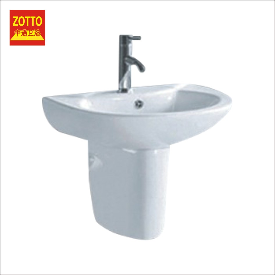 Ceramic Wall Hung Basin