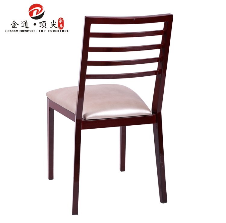 Dining chair