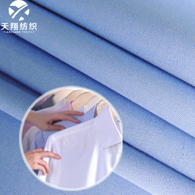 LINYI TIANXIANG TEXTILE CO.,LTD – Twill 3