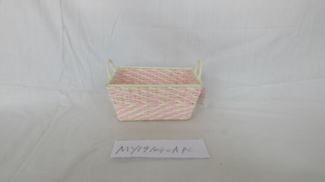 Natural Paper Rope Woven Storage Basket