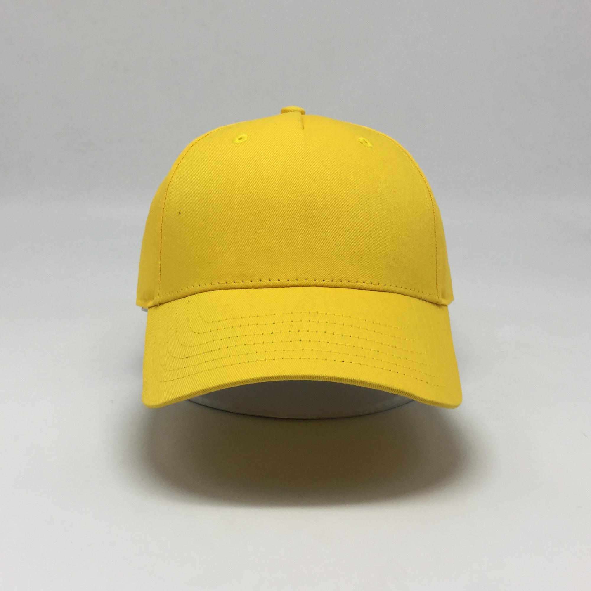 Solid 5-piece baseball cap