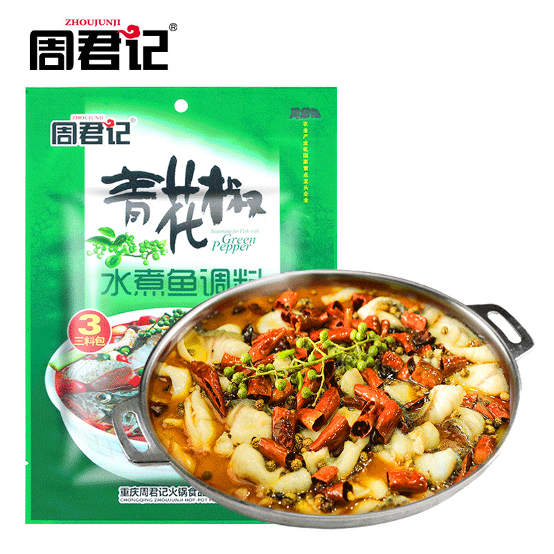 ZHOUJUNJI Seasoning For Fish With Green Pepper