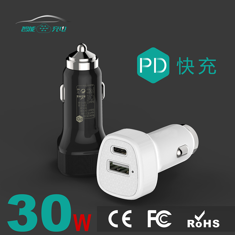 Car charger TYPE-C PD