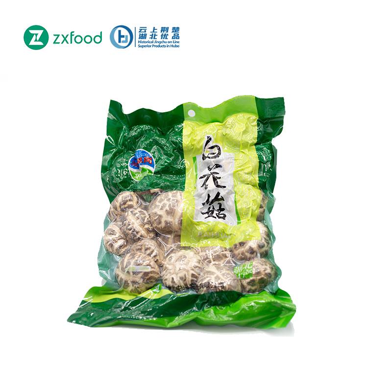 Hubei Zhongxing Food Co., Ltd. – Distributors 2