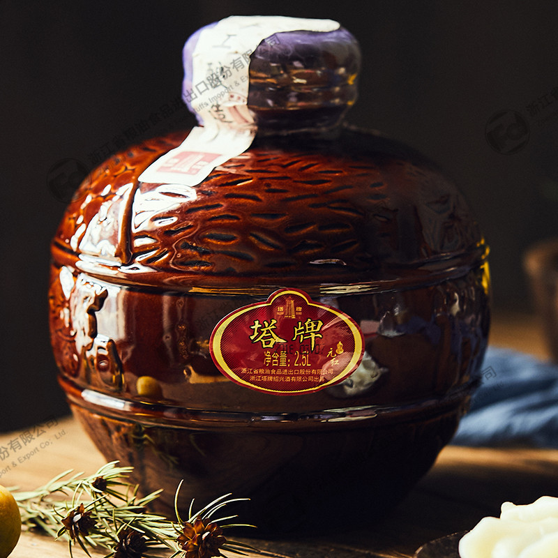 Pagoda Brand Rice Wine(Yuan Hong)