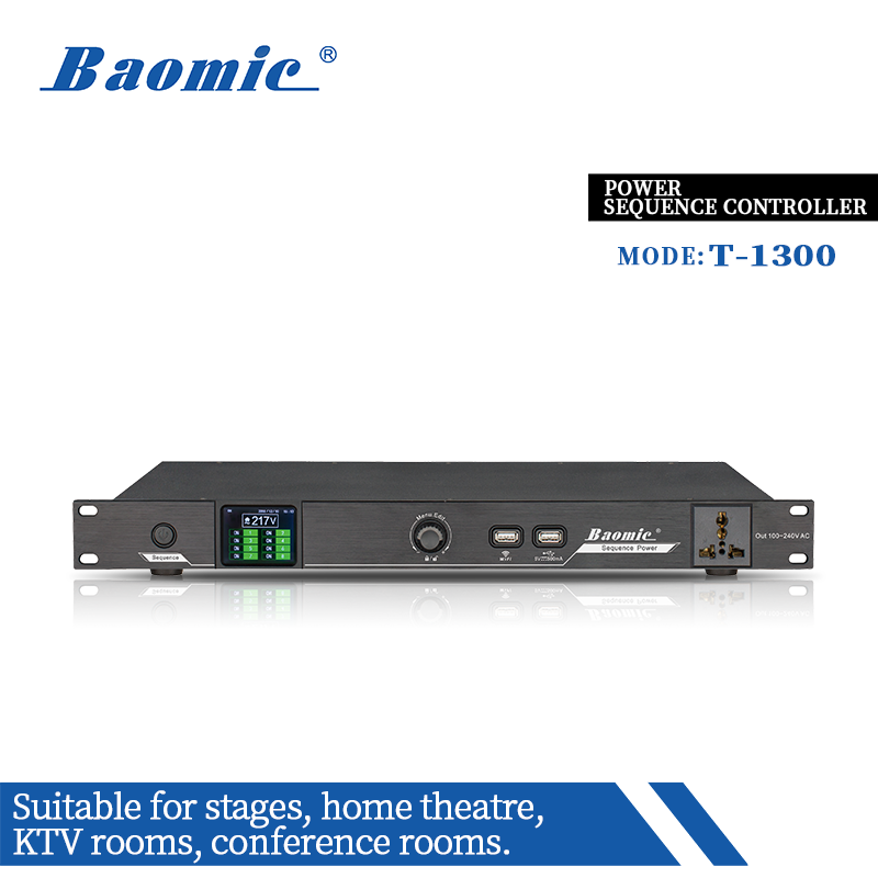 Baomic T-1300 power sequence controller