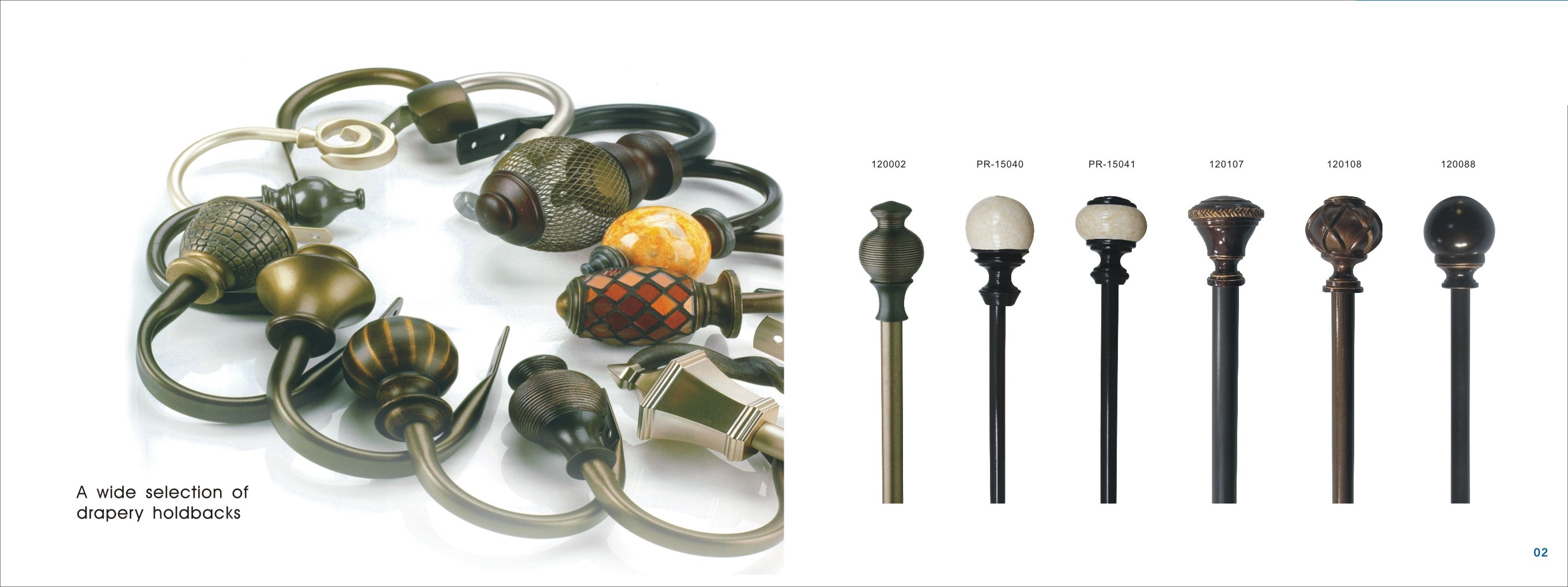 Curtain Rod