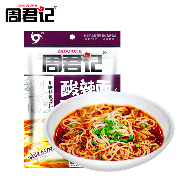 ZHOUJUNJI Noodle Sauce - Sour Hot