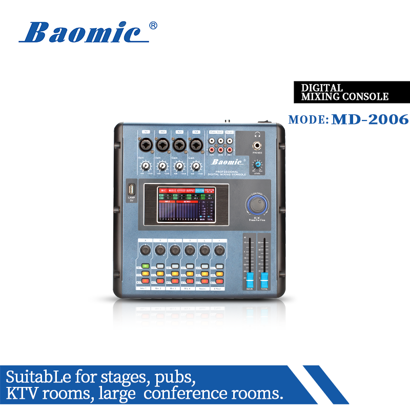 Baomic MD-2006 professional digital mixing console