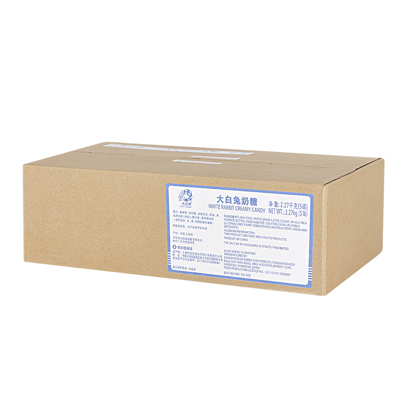 White Rabbit Creamy Candy（2270G）