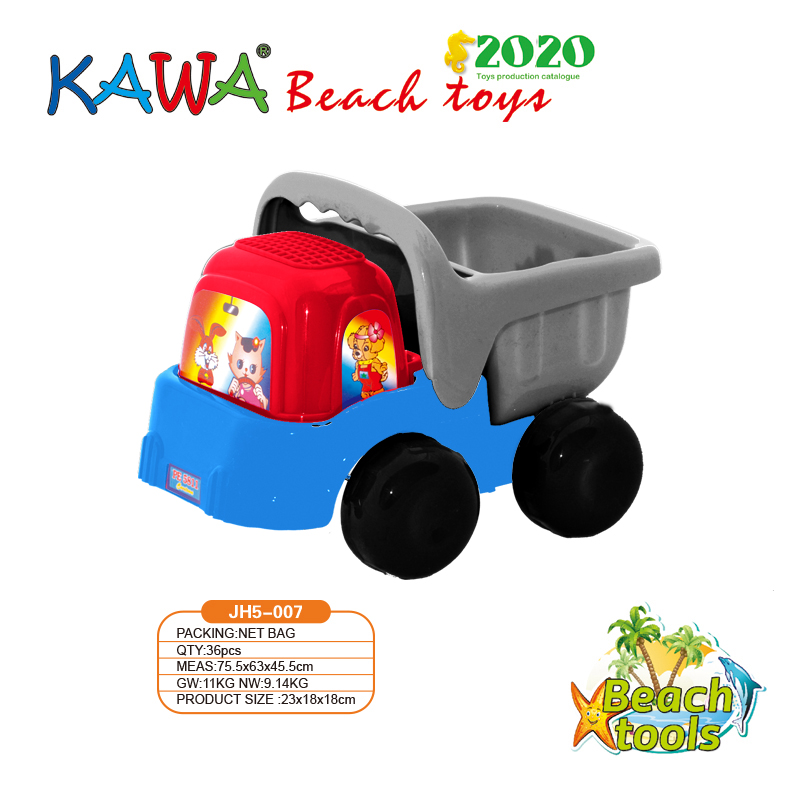 sand truck