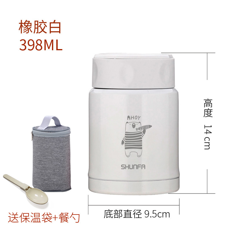 Stainless steel vacuum flask