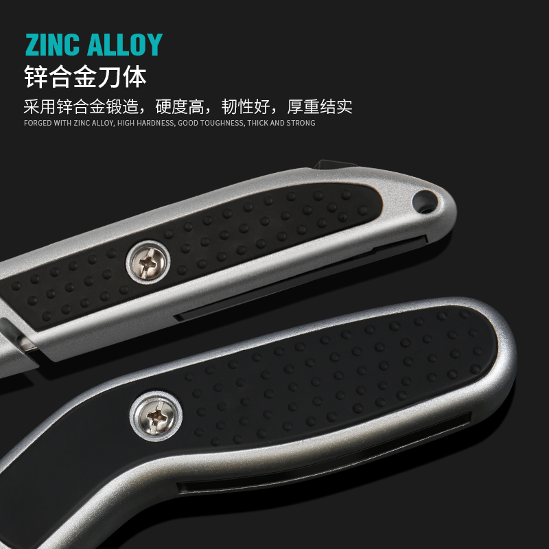 Box knife