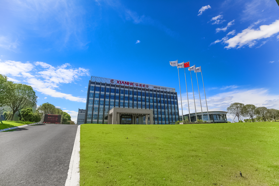Immortal Crane Co., Ltd. – copy paper 2