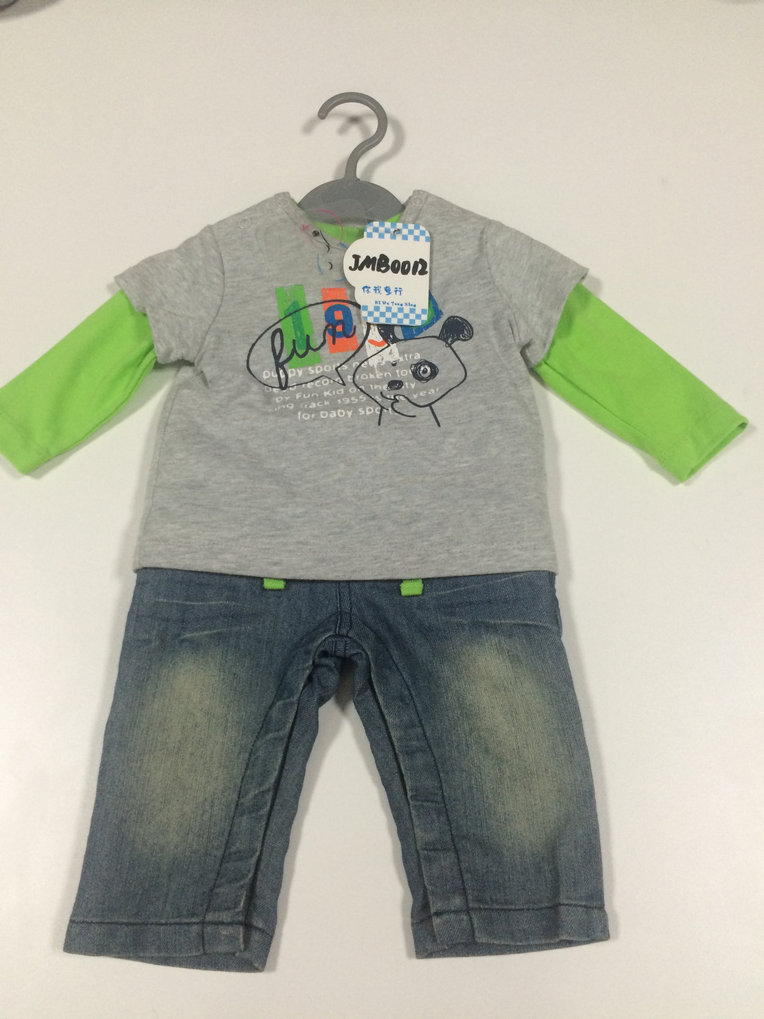bib pants