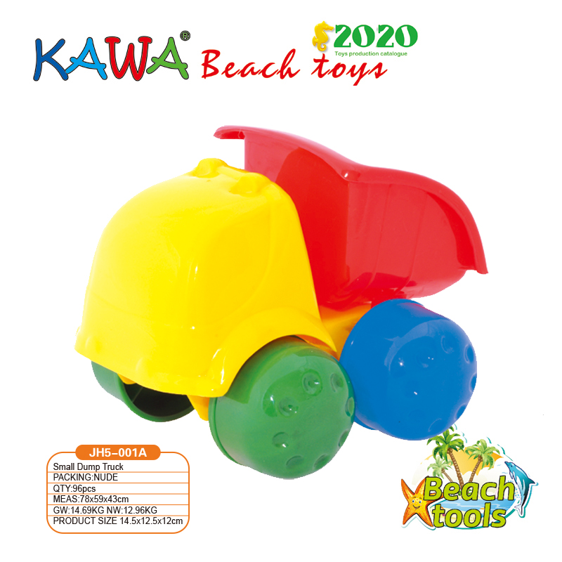 small sand dump truck