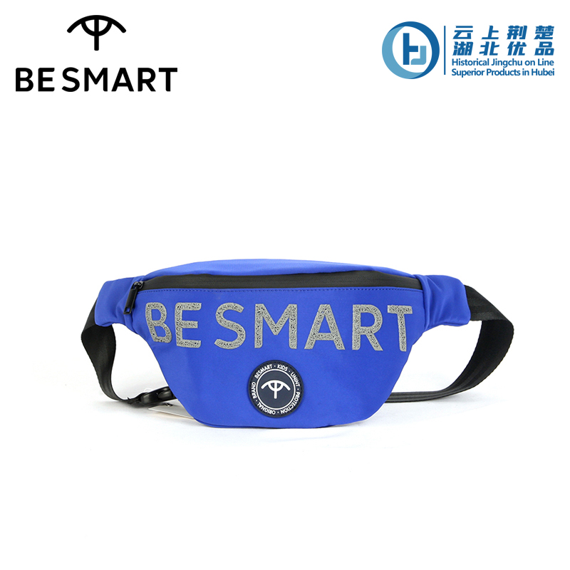 Belt bag