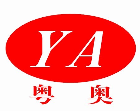 Heyuan Yueao Cemented Carbide Co., Ltd. – Other tools 1