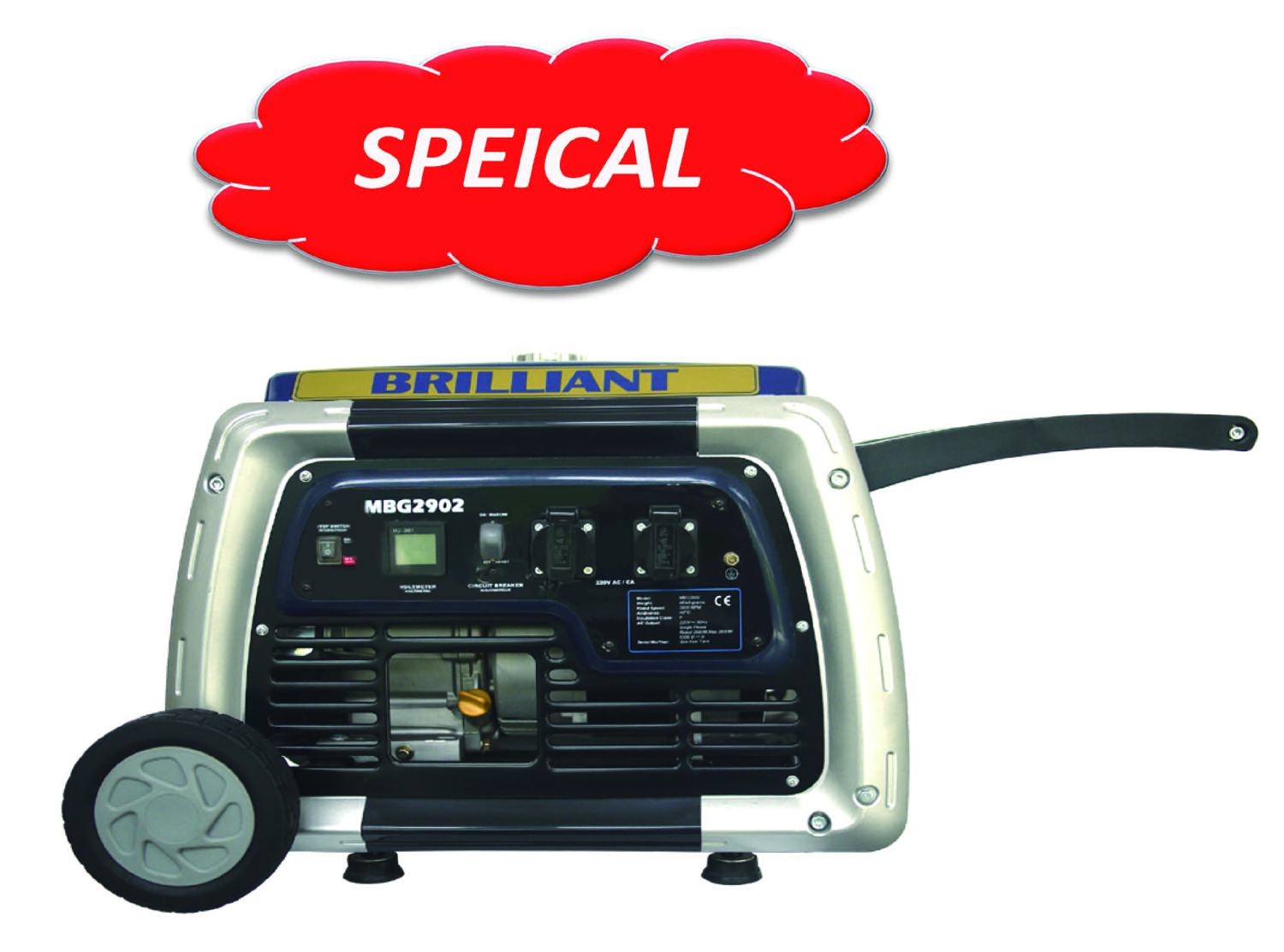 Gasoline generator set