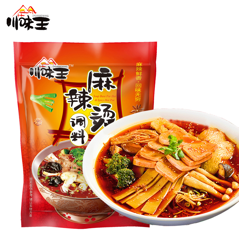 ZHOUJUNJI Soup Base for Hot&Spicy Hot Pot