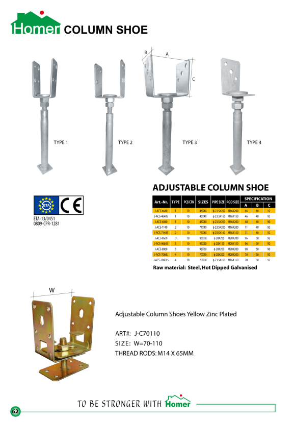 Column Shoe