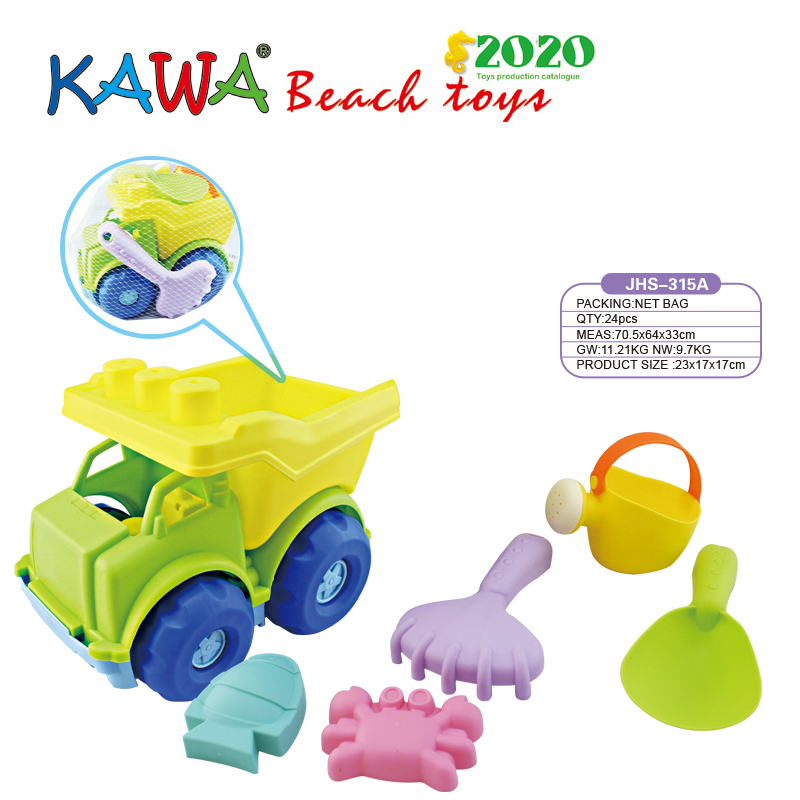 Big dump truck set with soft material