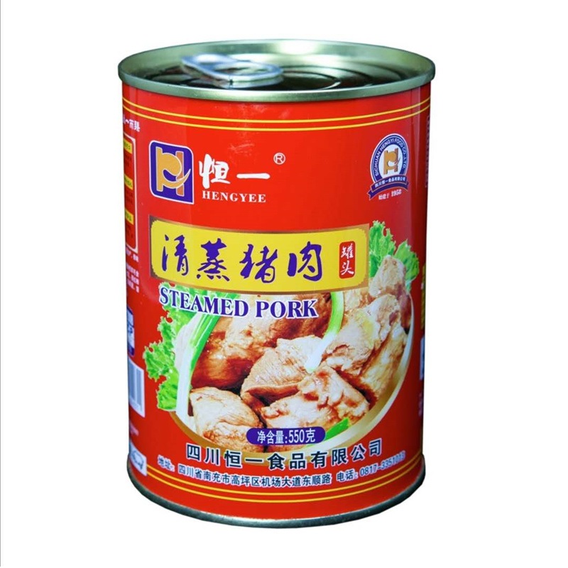 Canned Steamed Pork