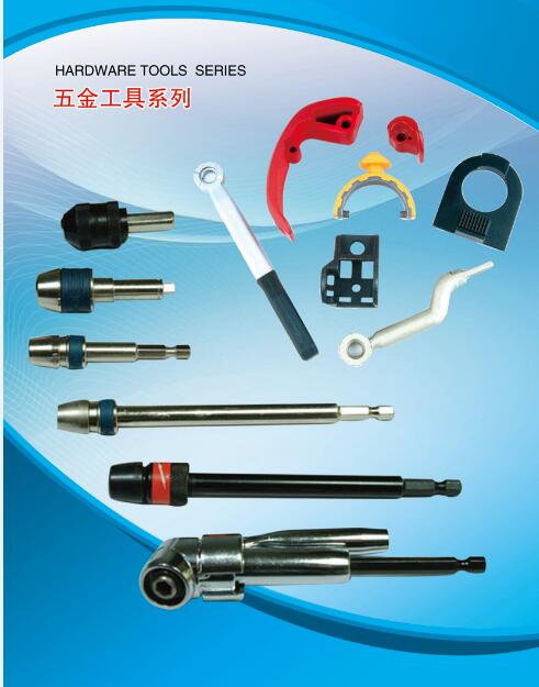 Hardware Tools Series And Others