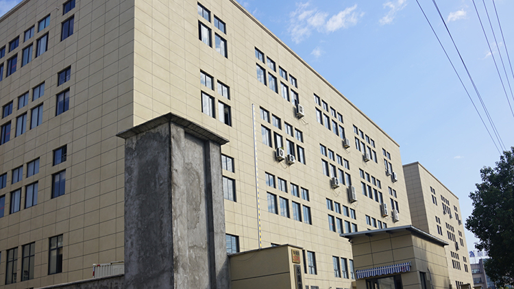Yongkang Aijiu Industrial and Trade Co., Ltd. – electric scooters 2