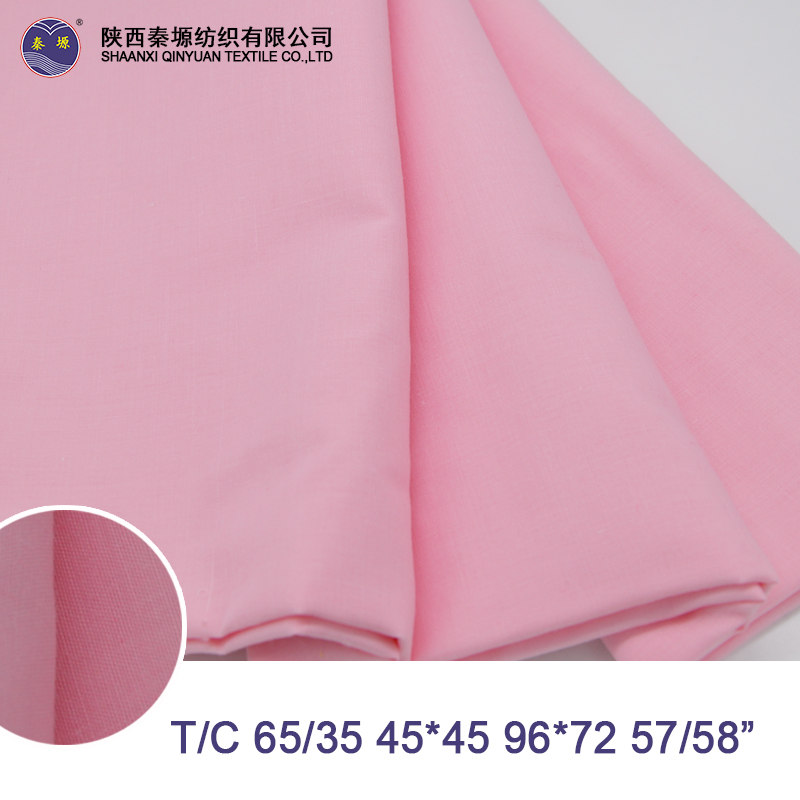 SHAANXI QINYUAN  TEXTILE CO;LTD – 100% cotton 4