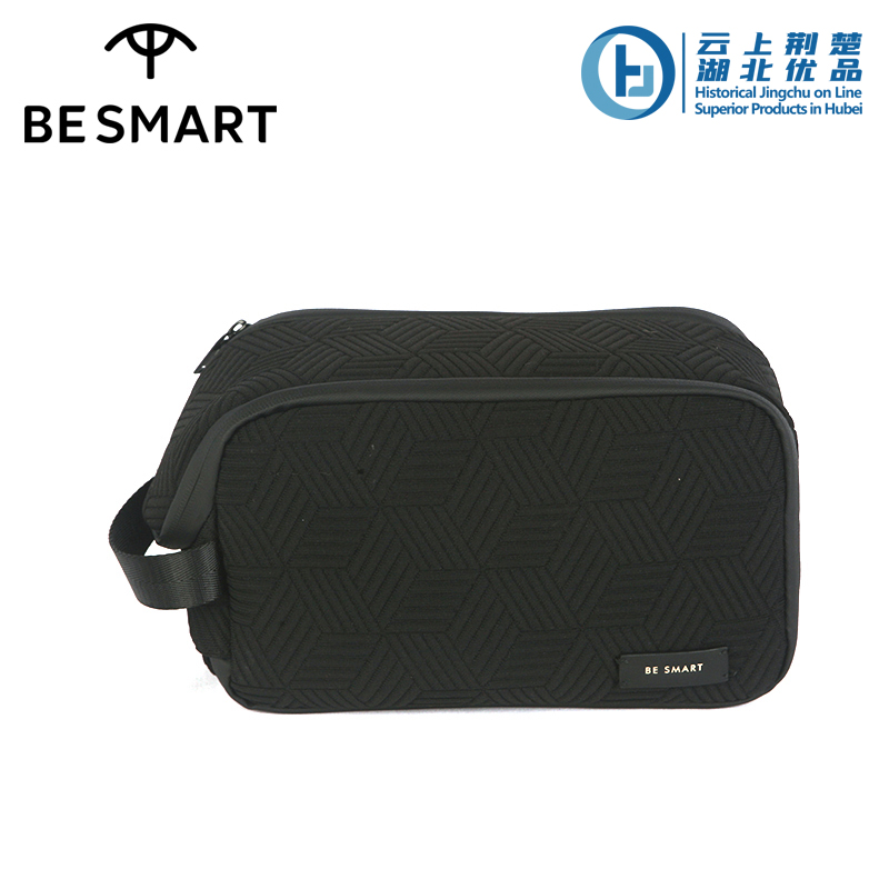 Clutch bag