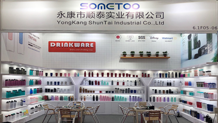 Yongkang Shuntai Industrial Co., Ltd. – Cups 1