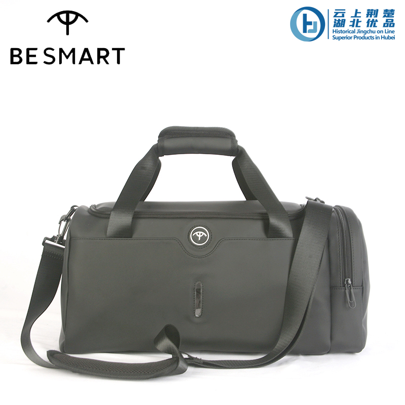Travel bag