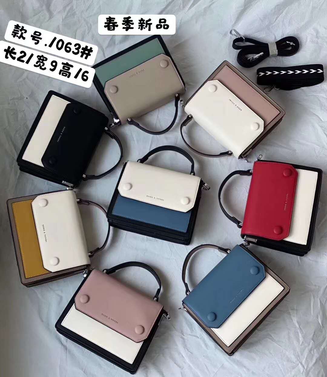 womens crossbody bag